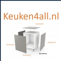 Keuken4all.nl